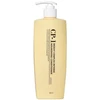 Intensyviai Drėkinantis Kondicionierius Plaukams CP-1 Bright Complex Intense Nourishing Conditioner, 500 ml