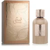Kvepalai moterims Paris Corner Qissa Delicious EDP, 100 ml