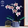 LEGO® Icons Orchidėja (10311)