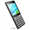 Mobilusis telefonas „myPhone 7340“, Dual SIM, 2,8″ IPS, 128 MB / 48 MB, 4G, sidabrinis