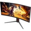 Žaidimų monitorius AOC CU34G4 / Curved / Fast VA | UWQHD | 21:9 | 180 Hz | 1 ms | 3440 x 1440 pikselių | 300 cd/m²