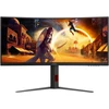 Žaidimų monitorius AOC CU34G4 / Curved / Fast VA | UWQHD | 21:9 | 180 Hz | 1 ms | 3440 x 1440 pikselių | 300 cd/m²