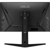 Monitorius ASUS TUF Gaming VG27AQL3A, 27", 2560x1440, 180Hz, IPS, 1ms