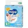 MOONY sauskelnės AIRFIT, NB, 76 vnt., 0-5kg, 13780