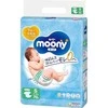 MOONY sauskelnės AIRFIT, S, 70 vnt., 4-8kg, 13830