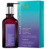 Moroccanoil Treatment Violetinė, 50 ml
