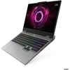Nešiojamas kompiuteris LENOVO LOQ RYZEN 5 220/15.6" FHD (1920X1080) IPS 300NITS ANTI-GLARE, 100% SRGB, 144HZ, G-SYNC®/16GB/512GB SSD/RTX5050_8GB/W11H/ENG (LUNA Pilkas)