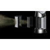 Oro valytuvas Dyson Purifier Hot+Cool™ HP1