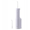 Panasonic Įkraunamas 300 serijos burnos irigatorius (EW-DJ26-V303)