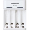 Panasonic Loader BQ-CC61 USB įvestis