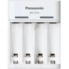 Panasonic BQ-CC61 keturių vietų baterijų įkroviklis