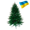 PE Kalėdų eglutė Classic 160 cm, žalia (210/160/G)