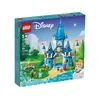 LEGO® ǀ Disney Pelenės ir Žavingojo princo pilis konstravimo rinkinys; sukurta išradingam žaidimui vaikams nuo 5 metų amžiaus (365 dalys) 43206