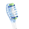Philips Sonicare Premium Plaque Defence 2 dalių šepetėlių galvučių pakuotė HX9042/87