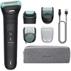 Philips Universalus kūno ir intymių vietų priežiūros rinkinys (BG7470/15)