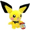 Pliušinis žaislas Pokémon: Pikachu, 20 cm