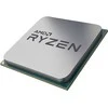 Procesorius Procesor. AMD Ryzen 5 5600X TRAY