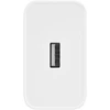 Įkrovimo adapteris realme Supervooc 67 W, USB-A