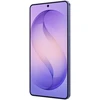 Samsung Galaxy S26 Ultra 5G 12/256GB Cobalt Violet