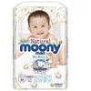 Sauskelnės - kelnaitės MOONY Natural, M 5-10 kg, 46 vnt.