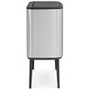 Šiukšlių dėžė Brabantia Bo Touch, 36 l, plieno spalvos