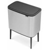 Šiukšlių dėžė Brabantia Bo Touch, 36 l, plieno spalvos