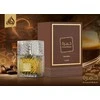 Unisex kvepalai Lattafa Khamrah Qahwa EDP, 100 ml