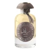 Unisex kvepalai Lattafa Ra'ed Silver EDP, 100 ml