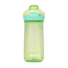 Contigo Vaikiška gertuvė Jessie AUTOPOP™ Cucumber CON2225287, 420 ml