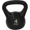 Svarstis Tunturi PE Kettlebell | Svoris: 4 kg