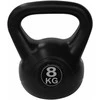 Svarstis Tunturi PE Kettlebell | Svoris: 8 kg