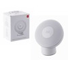 Xiaomi Mi Motion-Activated Night Light 2 bevielė naktinė lempa, balta