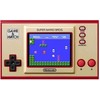 Žaidimas Nintendo Game & Watch: Super Mario Bros