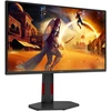 Žaidimų monitorius AOC Q25G4SR, 24.5" QHD (2560x1440) Fast IPS, 300Hz, 1ms, HDR, Adaptive Sync