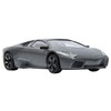 Žaislinis automobilis Rastar Lamborghini Reventon 1:43
