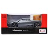 Žaislinis automobilis Rastar Lamborghini Reventon 1:43