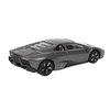 Žaislinis automobilis Rastar Lamborghini Reventon 1:43