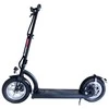 Elektrinis paspirtukas Beaster Scooter VOYAGER MINI, 500 W, 48 V, 11 Ah, skirtas bekelei
