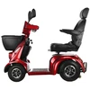 Beaster Scooter Elektrinis keturratis motoroleris BSATLAS, 1000 W