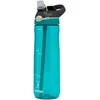 Contigo Gertuvė Ashland Scuba CON2191381, 720 ml