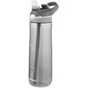 Contigo Gertuvė Ashland Smoke CON2191378, 720 ml
