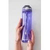 Contigo Su jumis Gertuvė Ashland Train Grapevine CON2191383, 720 ml