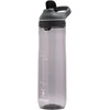 Contigo Gertuvė Cortland Smoke CON2191388, 720 ml