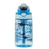 Vaikiška gertuvė Easy Clean Blue Sharks CON2127476, 420 ml