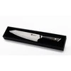 Damasko plieno peilis Kamazaki, šefo peilis, 20 cm, KZI005KN