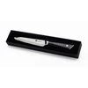 Damasko plieno peilis Kamazaki universalus peilis, 13 cm, KZI007KN