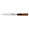 Damasko plieno nukaulinimo peilis Kamazaki, KZI207KN, 15 cm