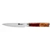 Damasko plieno peilis Kamazaki universalus KZI208KN, 13 cm