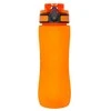 Gertuvė Kiro KI09OR, 750 ml, oranžinė