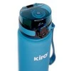 Bikuva.lt Gertuvė Kiro Mėlyna KI3026BL, 500 ml, mėlyna